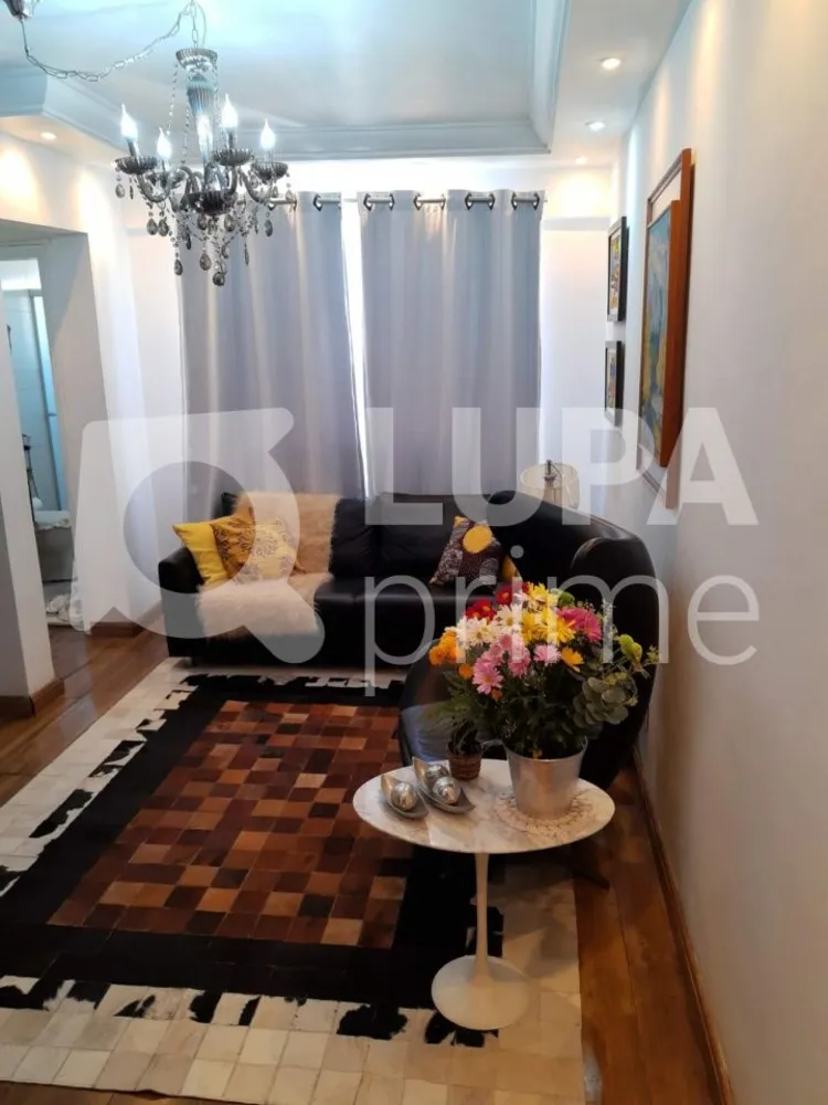 Apartamento, 2 quartos, 110 m² - Foto 1