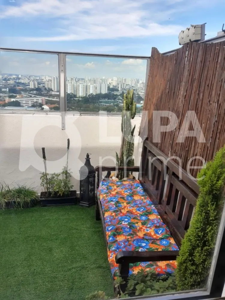 Apartamento, 2 quartos, 110 m² - Foto 5