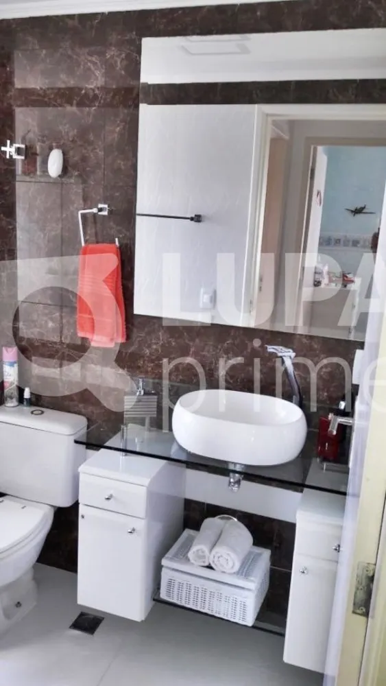 Apartamento, 2 quartos, 59 m² - Foto 13