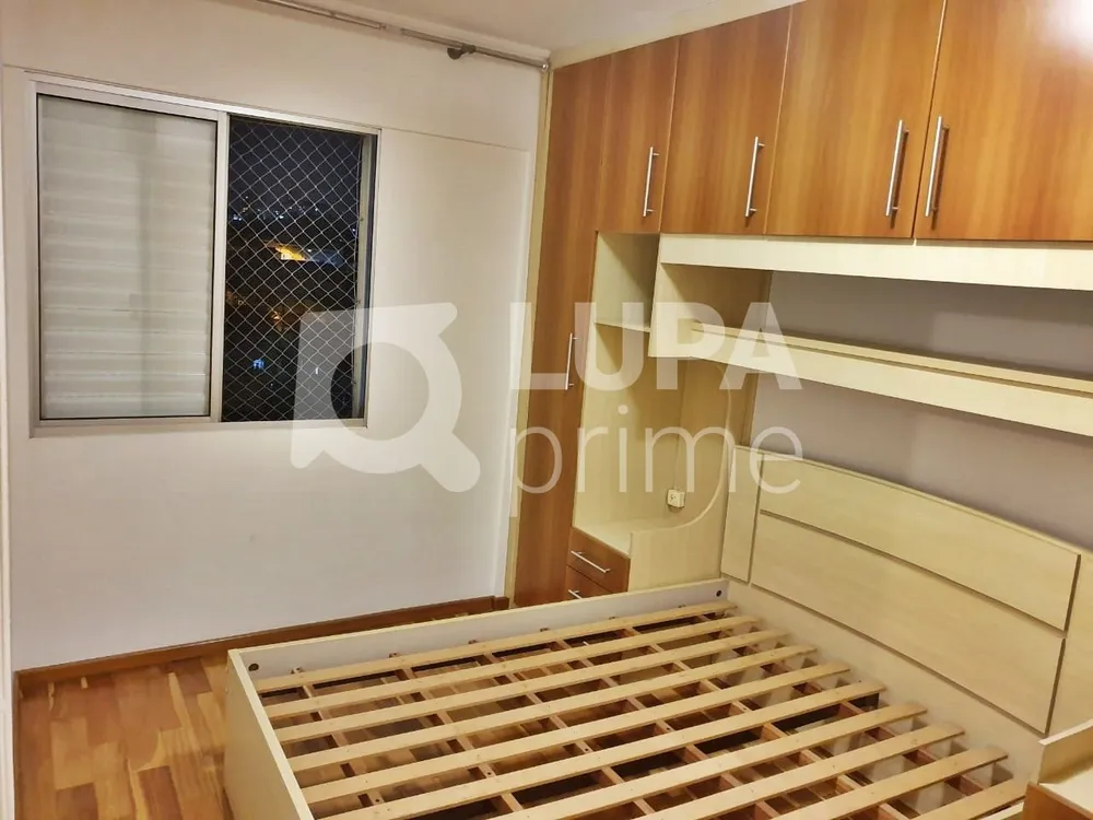 Apartamento, 2 quartos, 59 m² - Foto 1