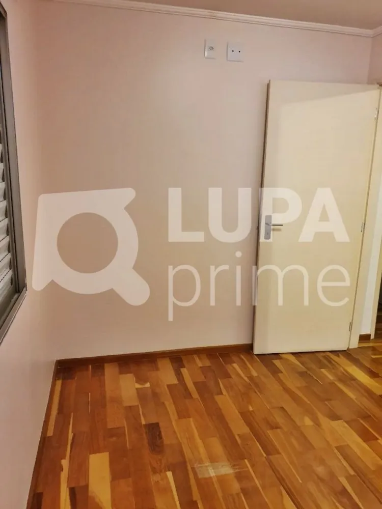 Apartamento, 2 quartos, 59 m² - Foto 12