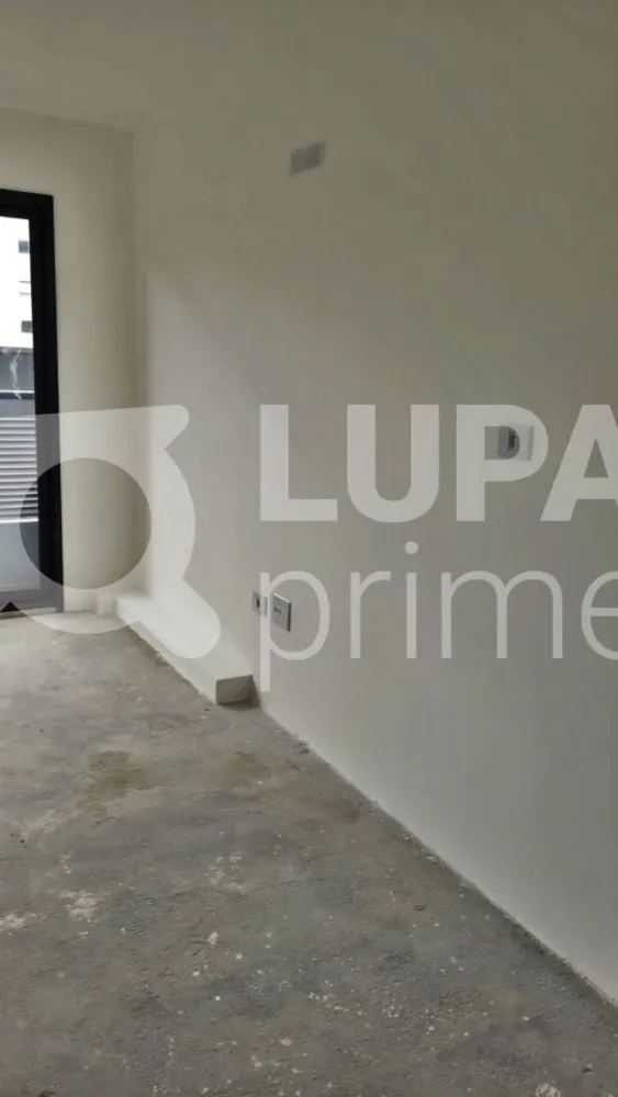 Apartamento, 1 quarto, 26 m² - Foto 4