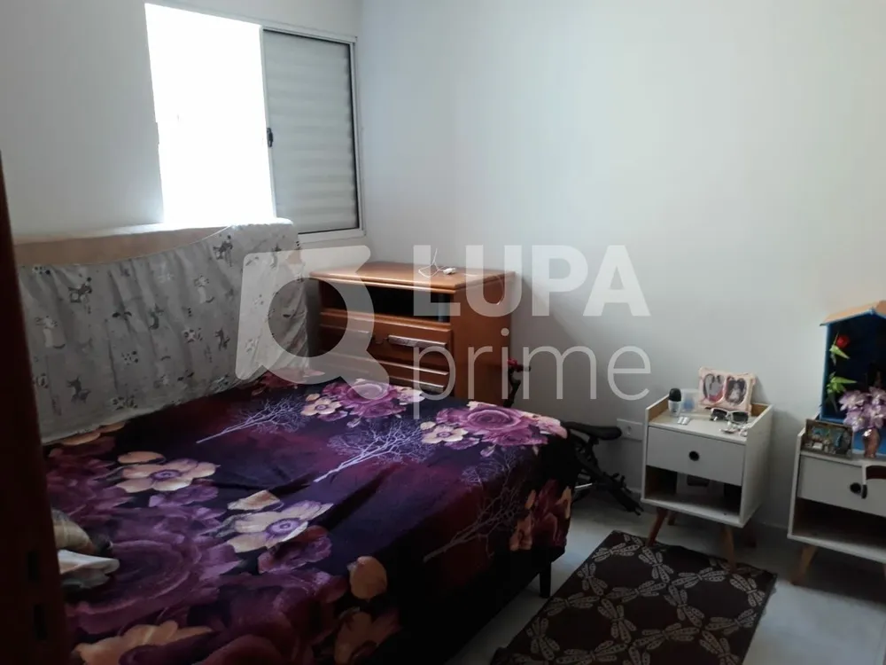Apartamento, 1 quarto, 30 m² - Foto 8