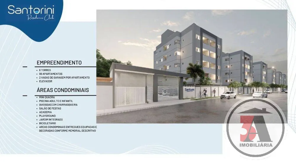 Apartamento, 2 quartos, 72 m² - Foto 1